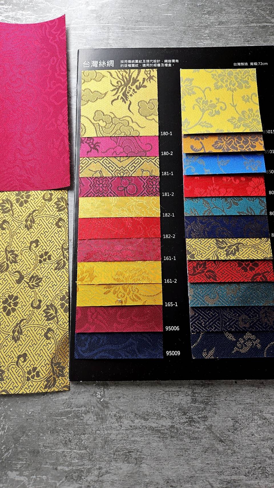 Buddhist Cover Book Printing