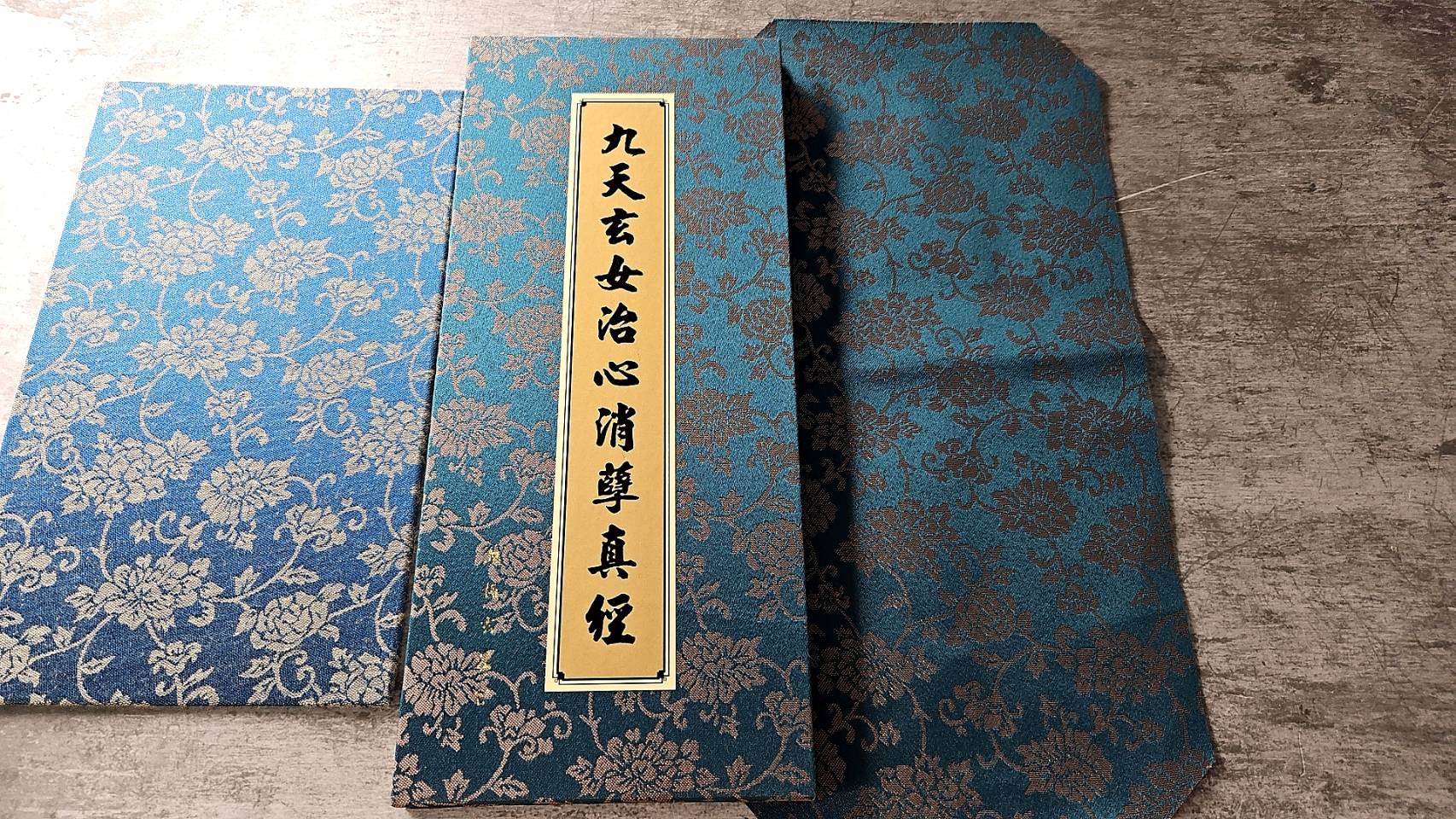 Buddhist Cover Book Printing