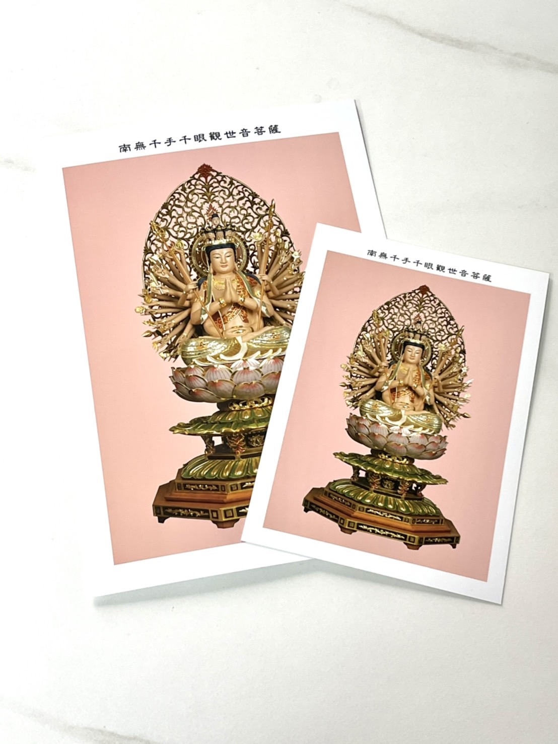 Buddhist Image Printing