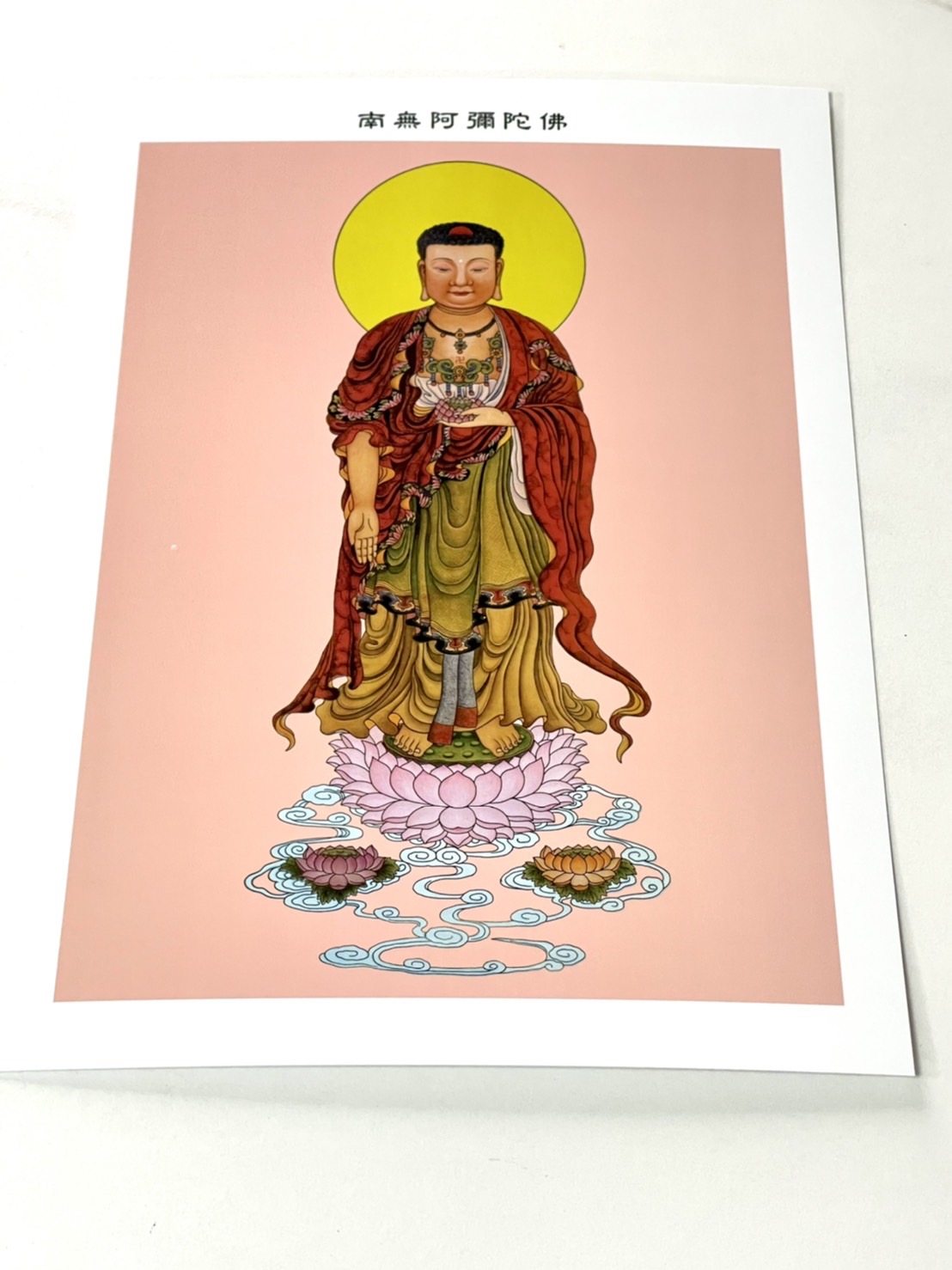 Buddhist Printed Image