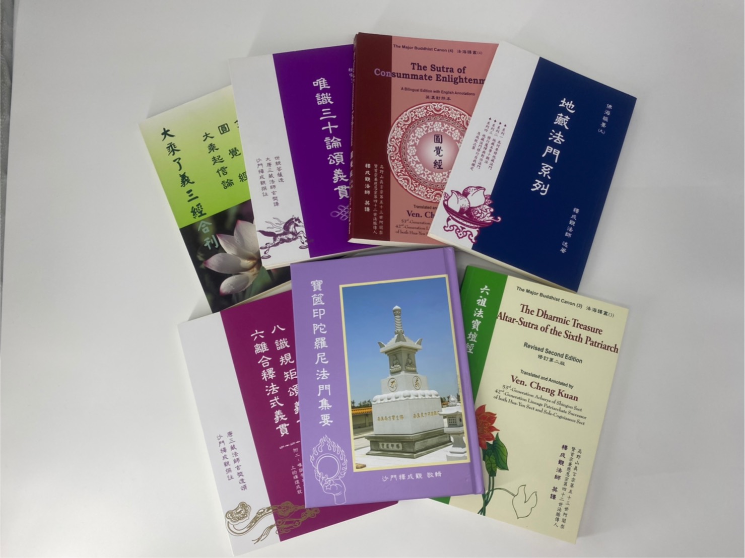 Printing Shop services