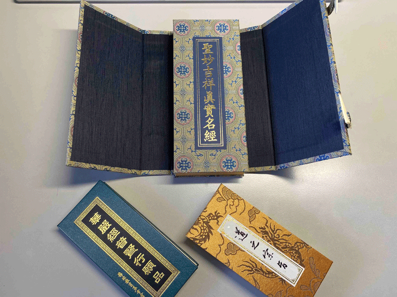 Buddhist Book Printing