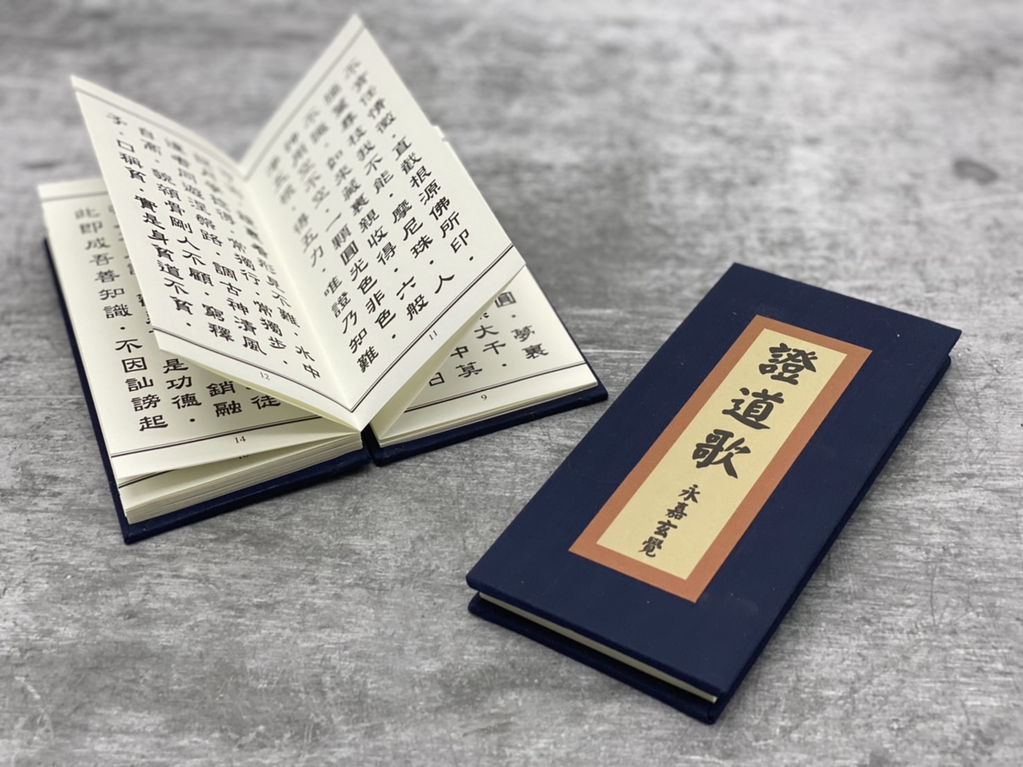 Buddhist Book Printing