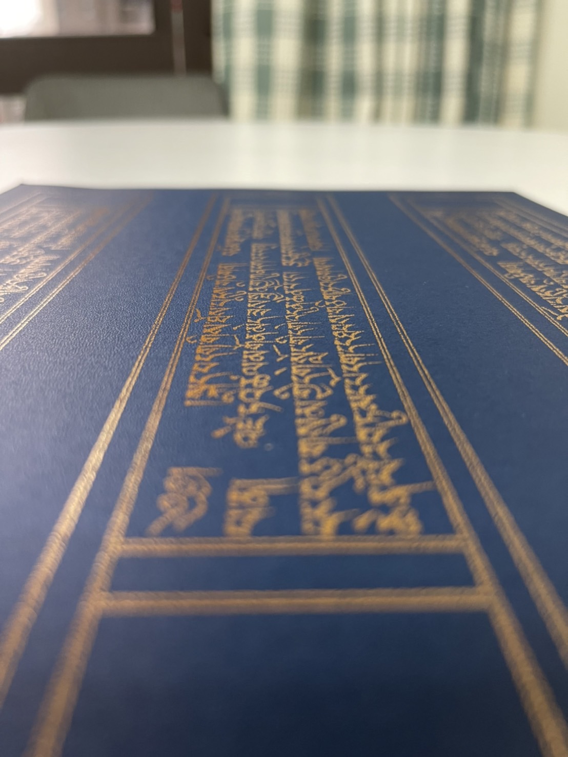 台灣藏文印刷