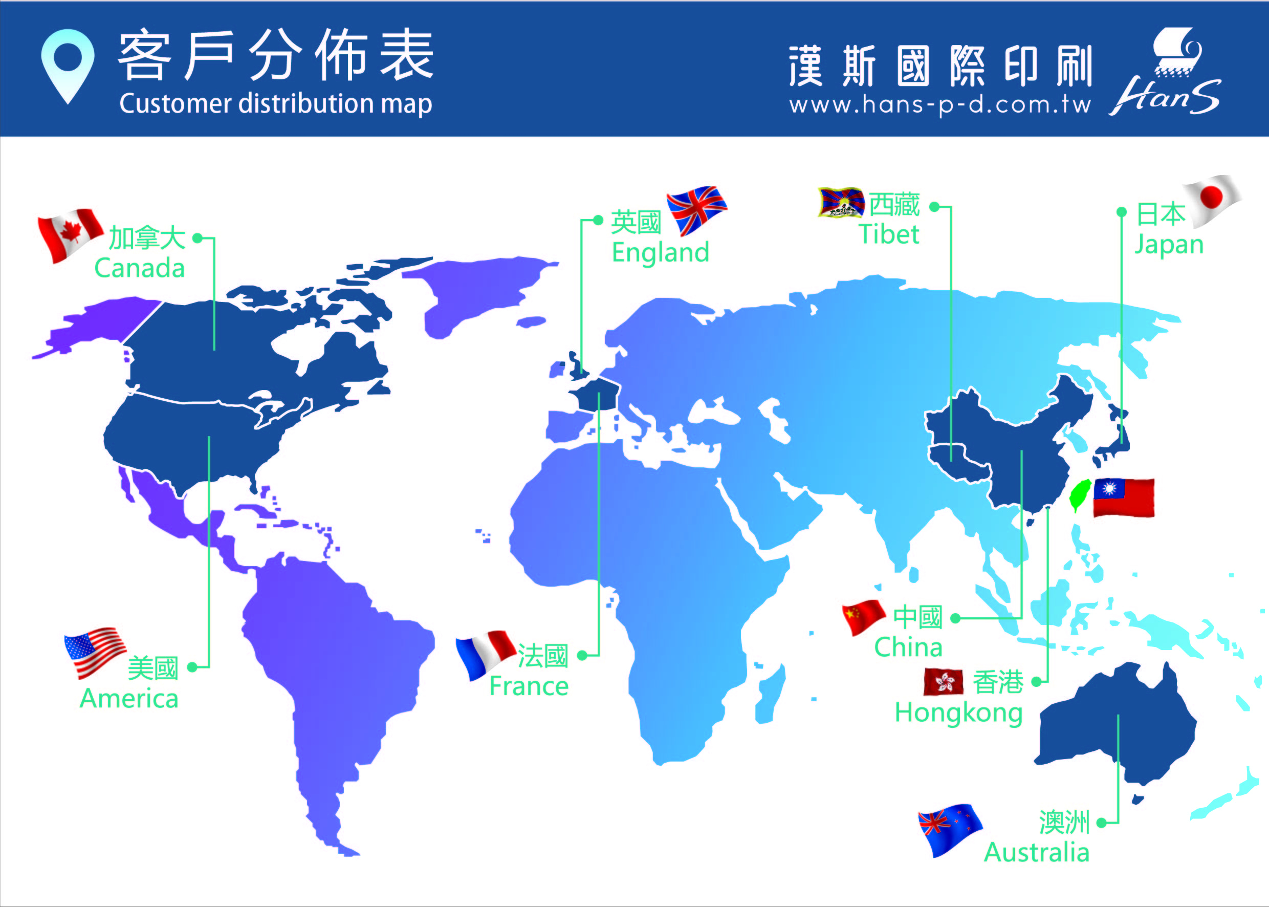 customer distribution map